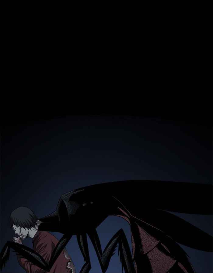 HIVE Chapter 42 - Page 73