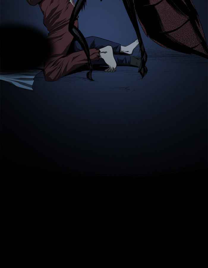 HIVE Chapter 42 - Page 74