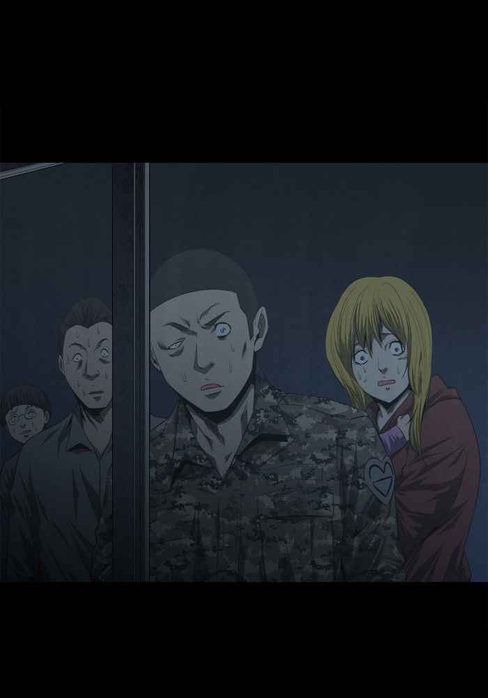 HIVE Chapter 42 - Page 75