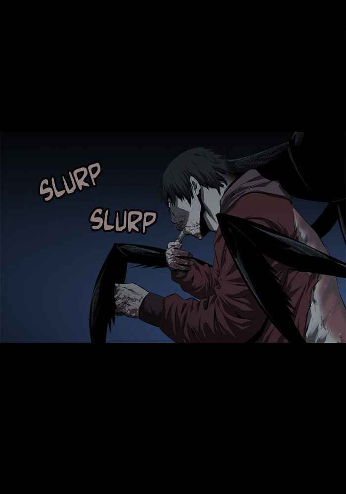 HIVE Chapter 42 - Page 76