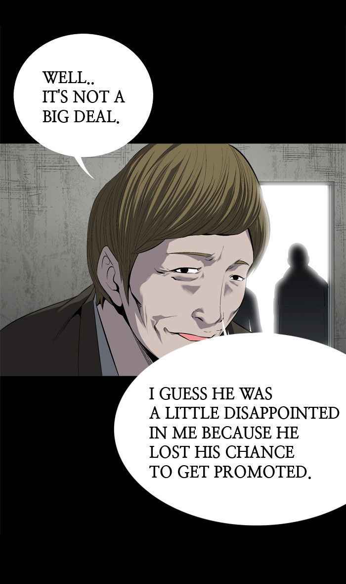 HIVE Chapter 44 - Page 20