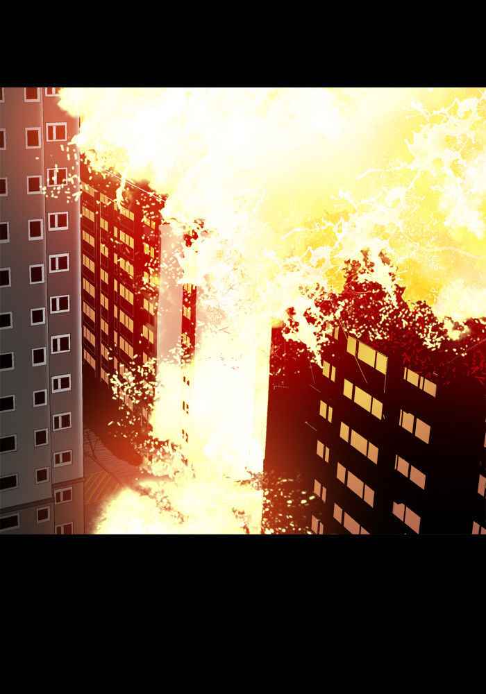 HIVE Chapter 45 - Page 5