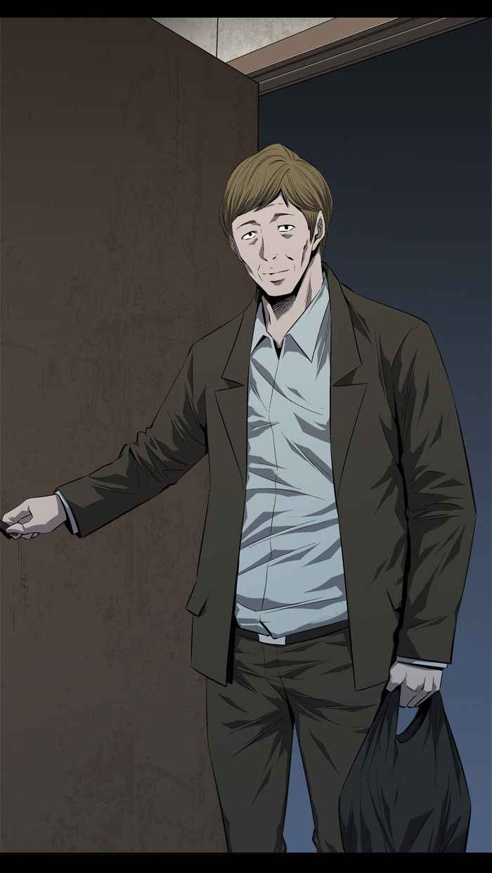 HIVE Chapter 47 - Page 13