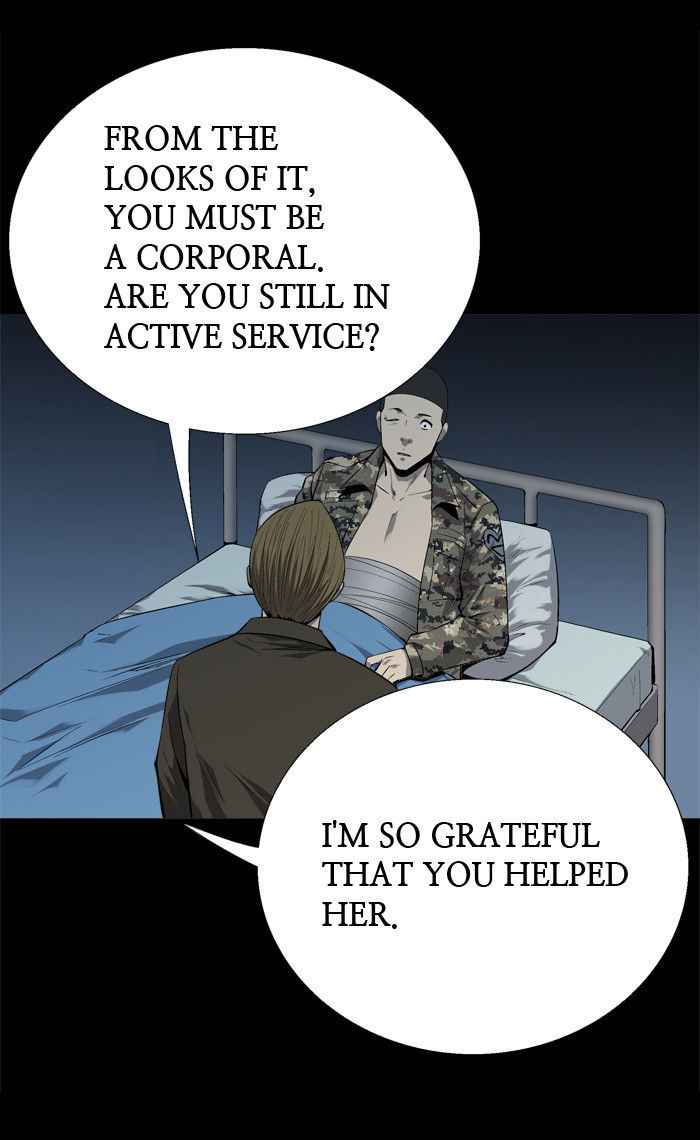 HIVE Chapter 47 - Page 16