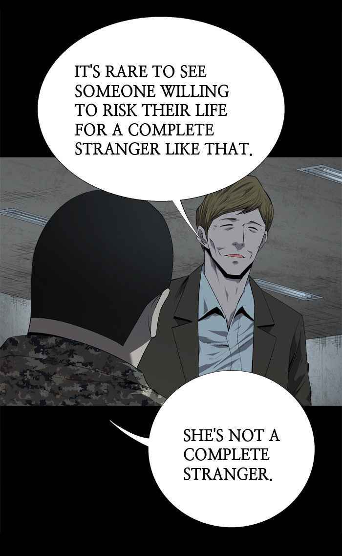 HIVE Chapter 47 - Page 17