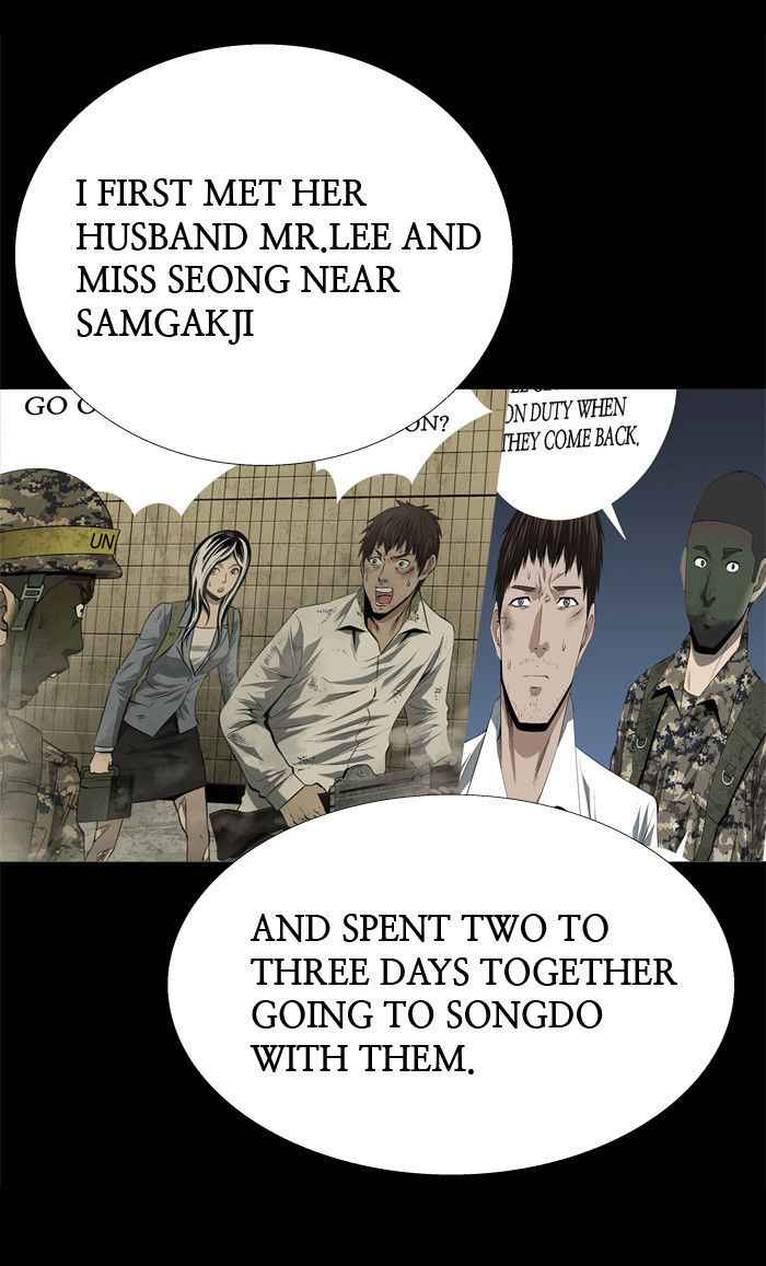 HIVE Chapter 47 - Page 19