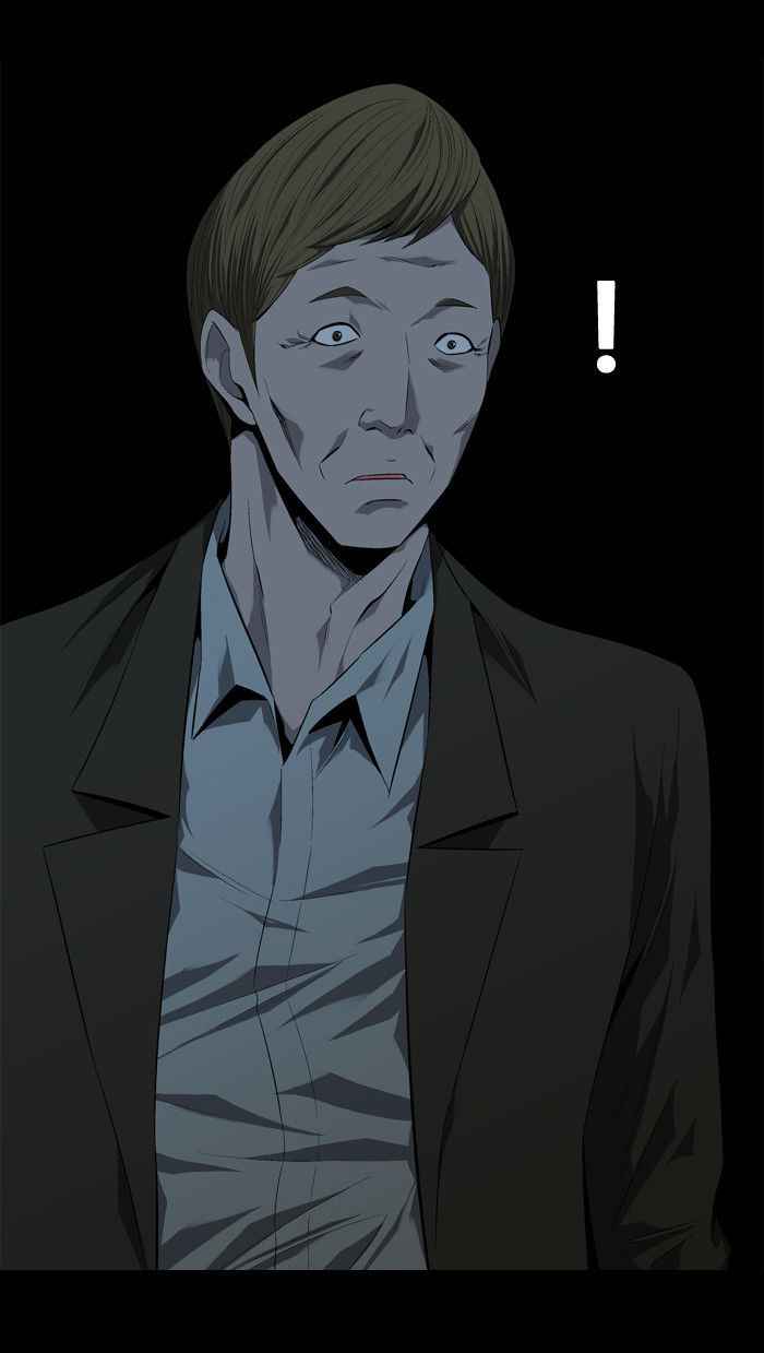 HIVE Chapter 47 - Page 21