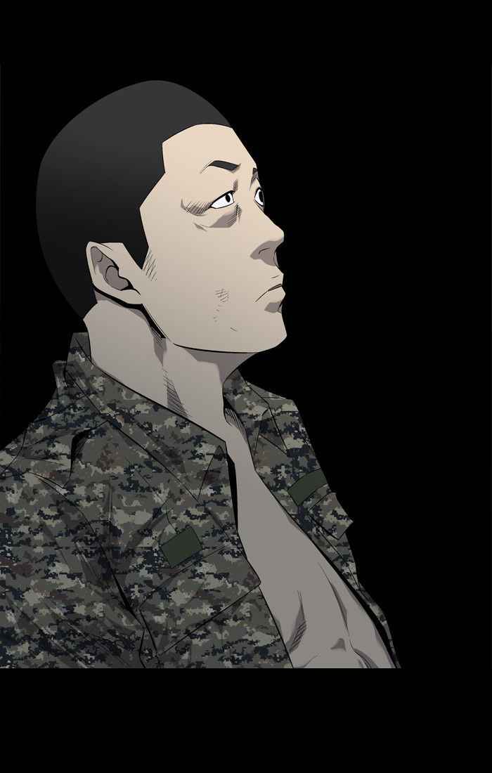 HIVE Chapter 47 - Page 24