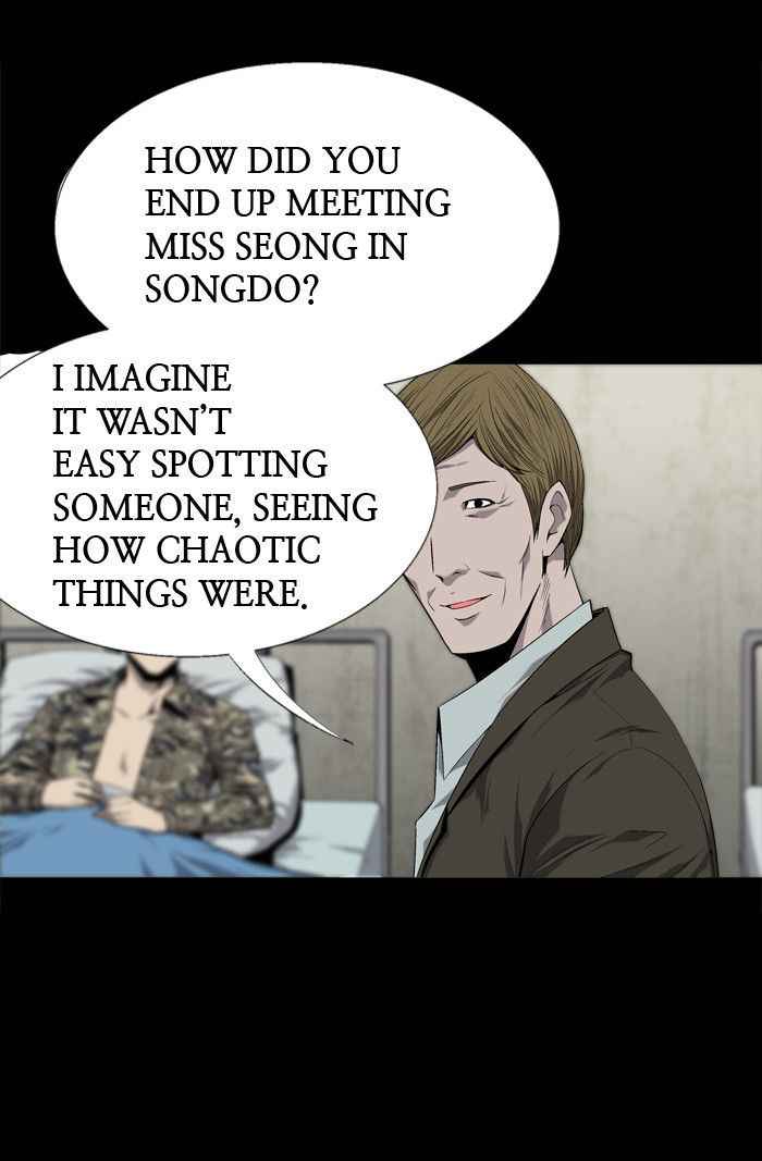 HIVE Chapter 47 - Page 28