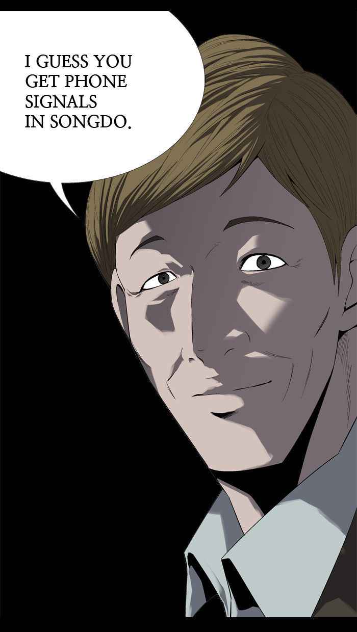 HIVE Chapter 47 - Page 29