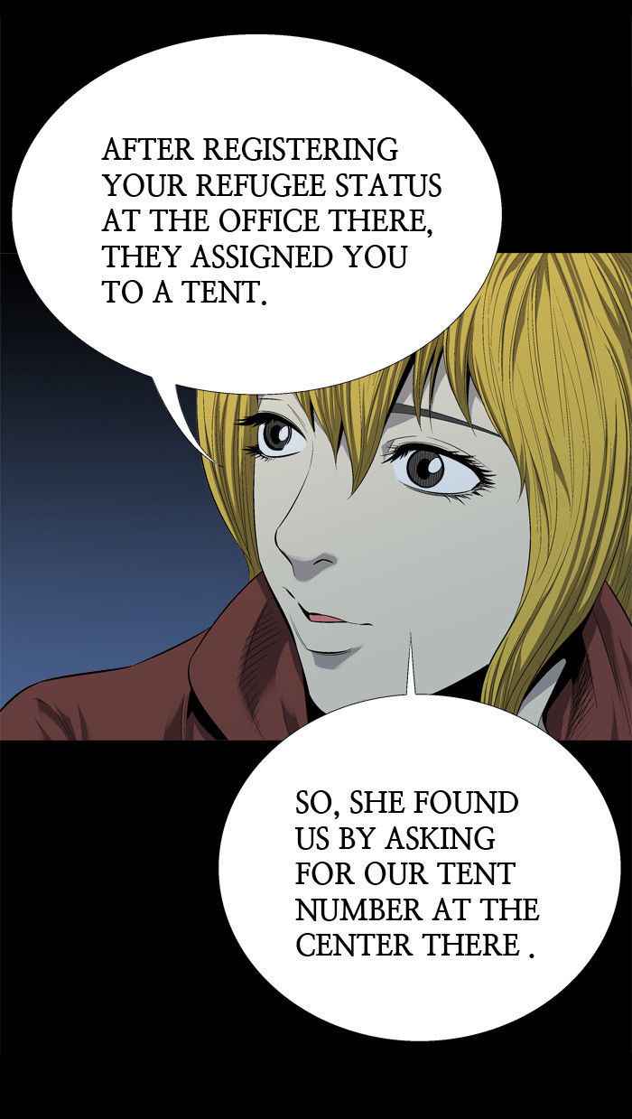 HIVE Chapter 47 - Page 31