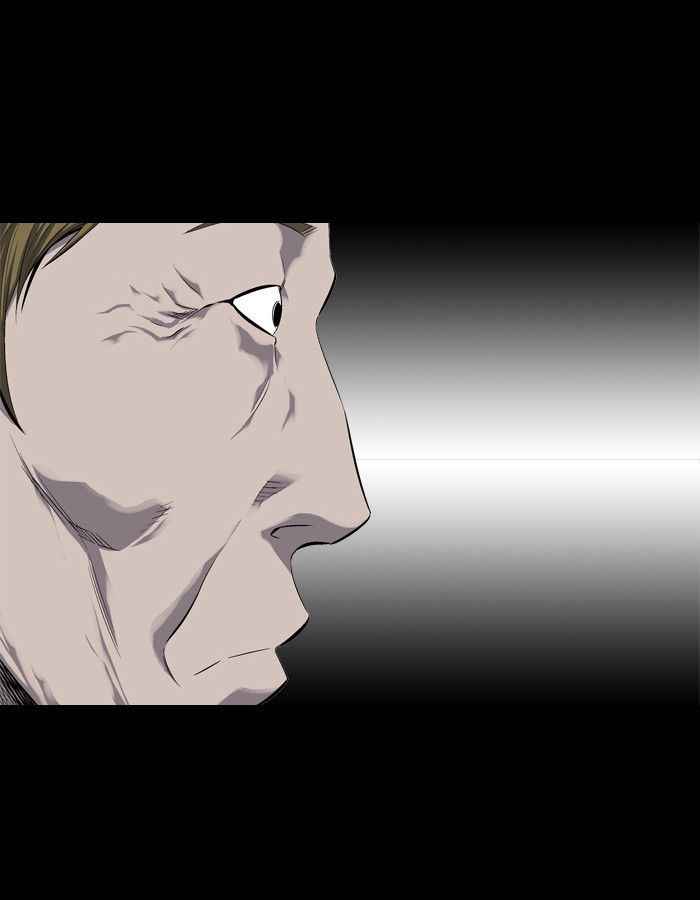 HIVE Chapter 47 - Page 32