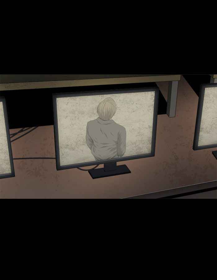 HIVE Chapter 47 - Page 34