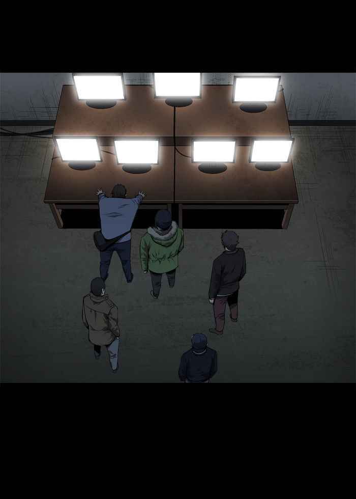 HIVE Chapter 47 - Page 35