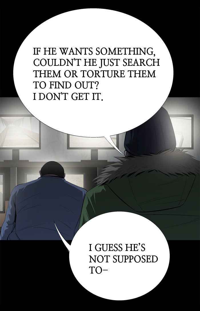 HIVE Chapter 47 - Page 37