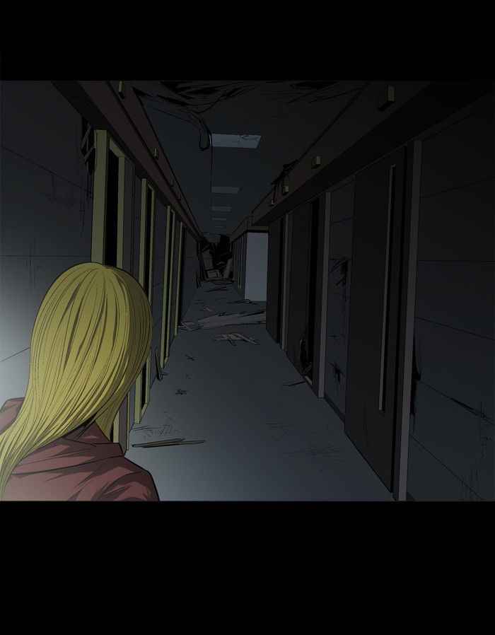 HIVE Chapter 47 - Page 4