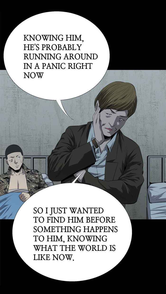 HIVE Chapter 47 - Page 41