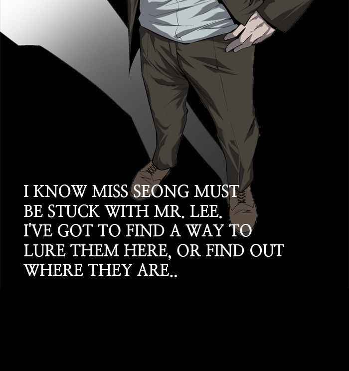 HIVE Chapter 47 - Page 47