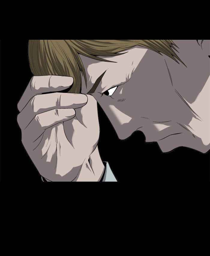 HIVE Chapter 47 - Page 48