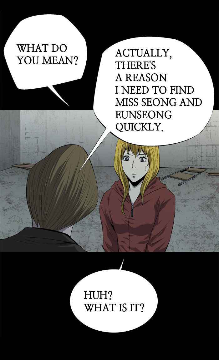 HIVE Chapter 47 - Page 51