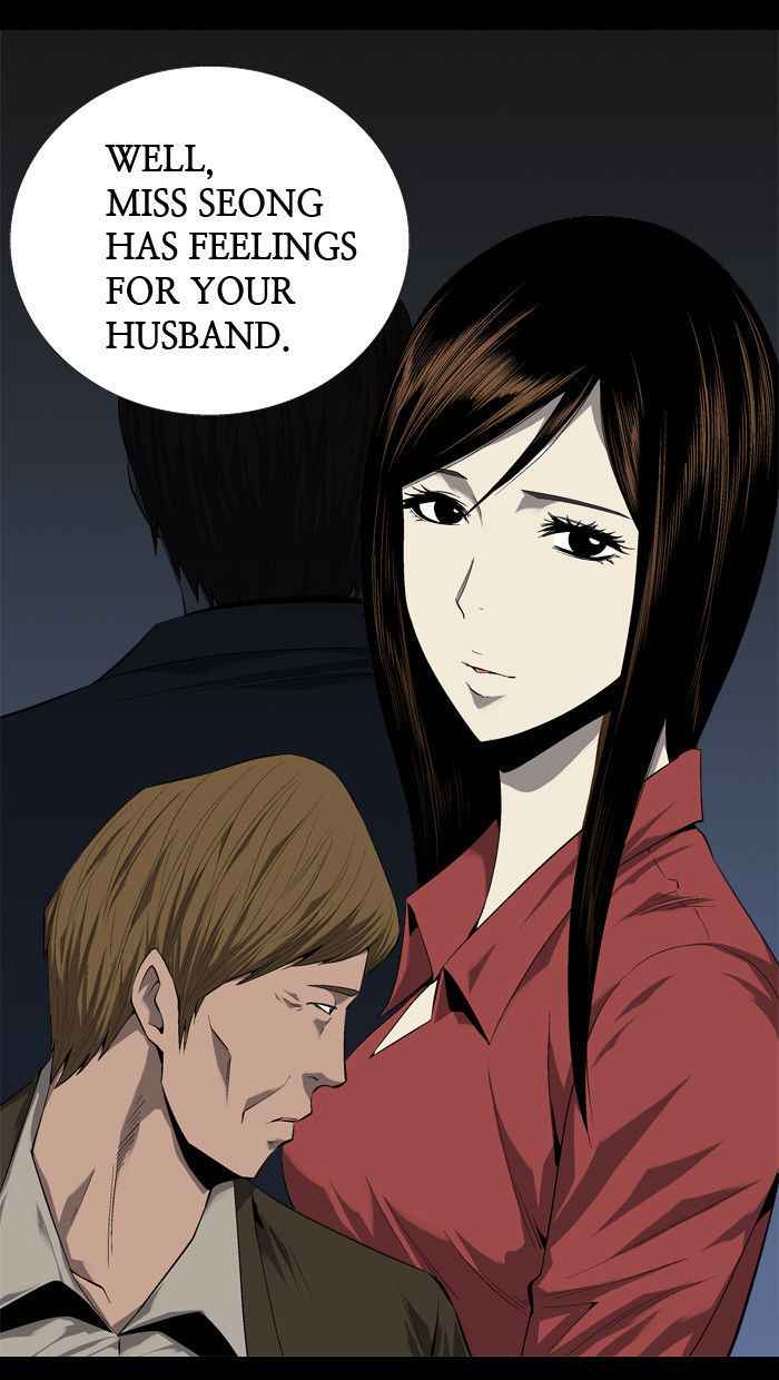 HIVE Chapter 47 - Page 53