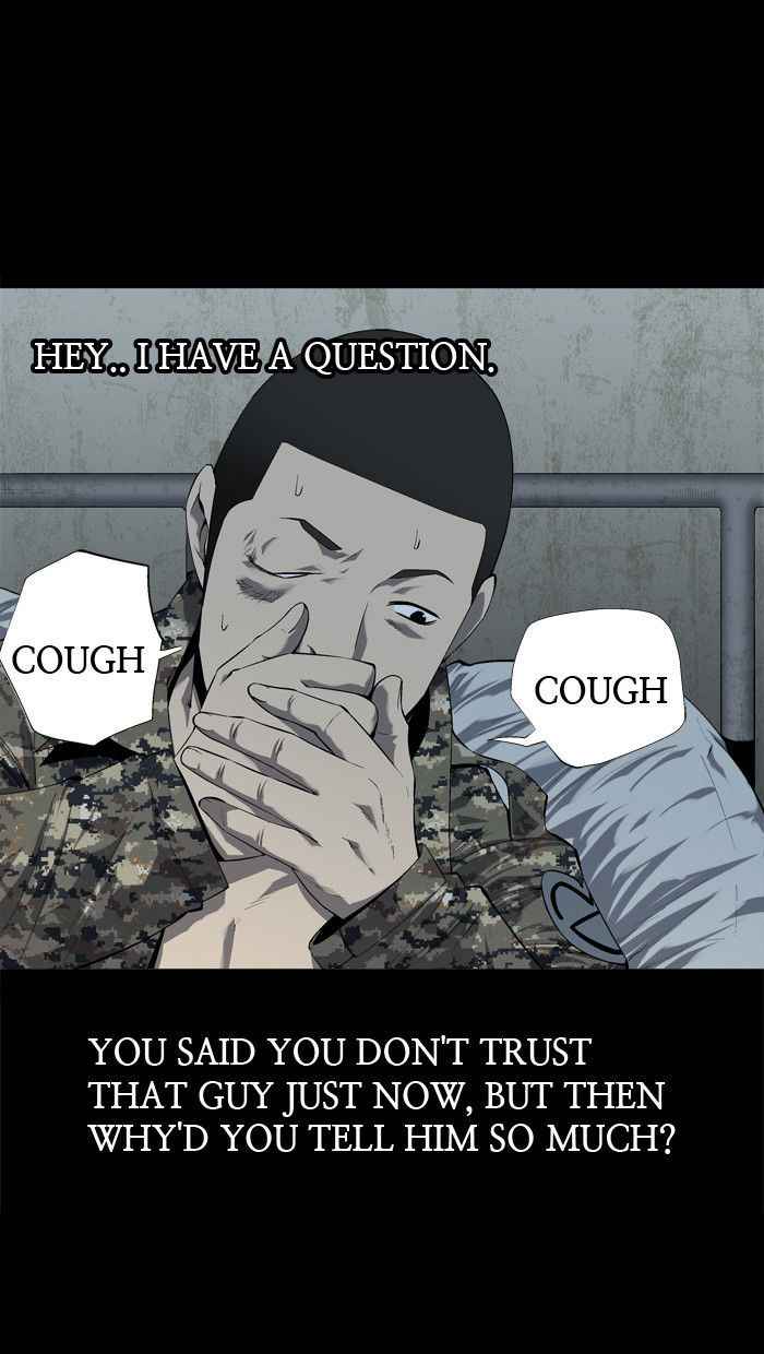 HIVE Chapter 47 - Page 8