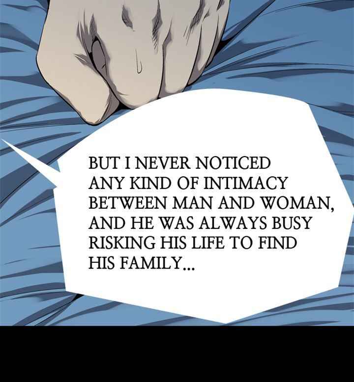 HIVE Chapter 48 - Page 15