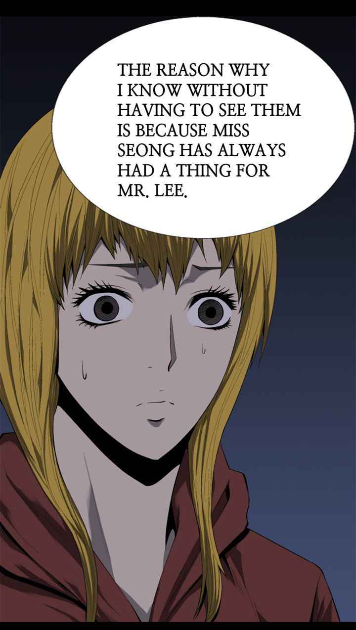 HIVE Chapter 48 - Page 17