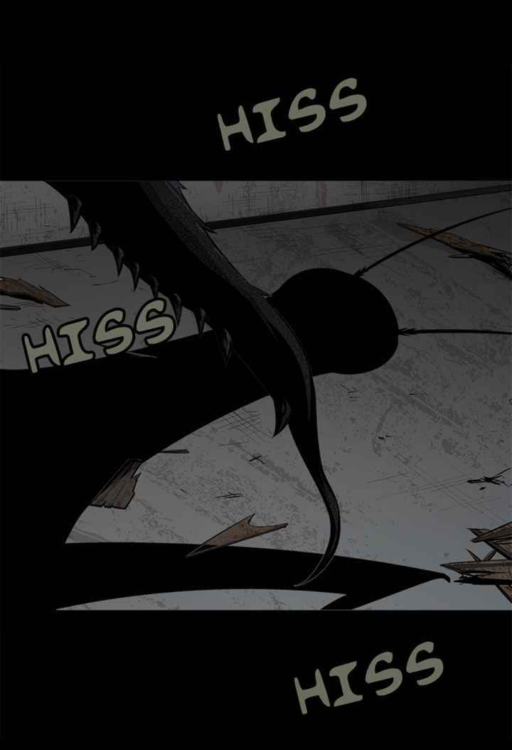 HIVE Chapter 48 - Page 2