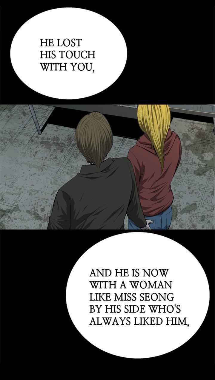 HIVE Chapter 48 - Page 22