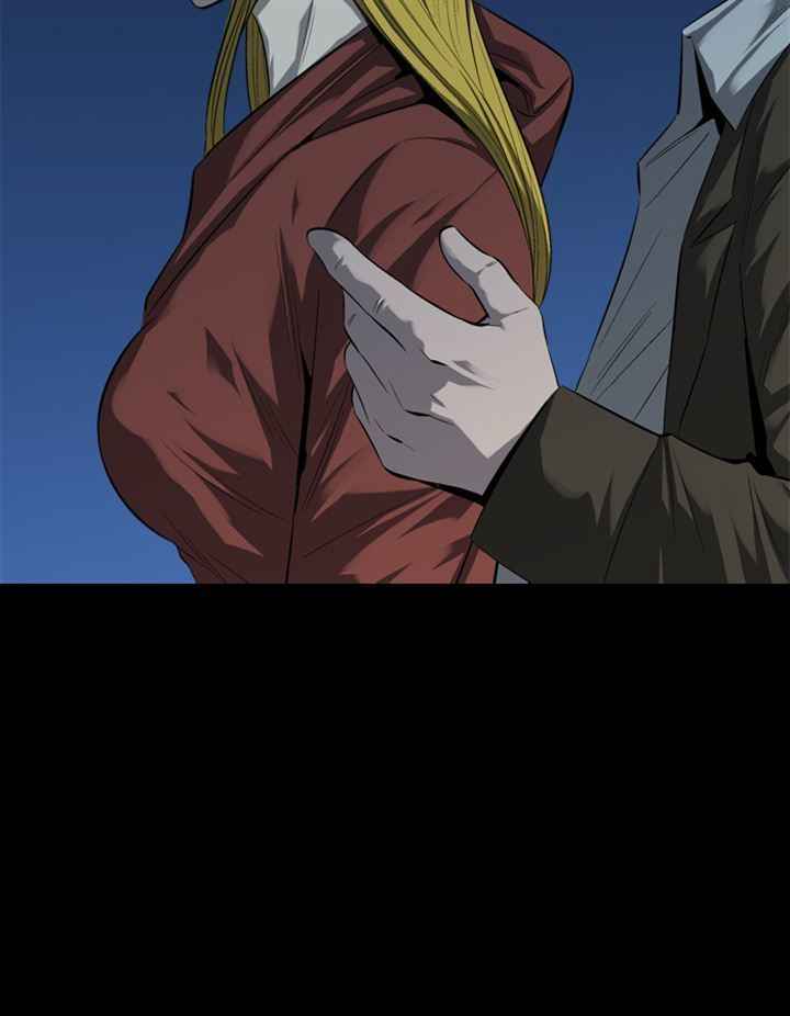 HIVE Chapter 48 - Page 24