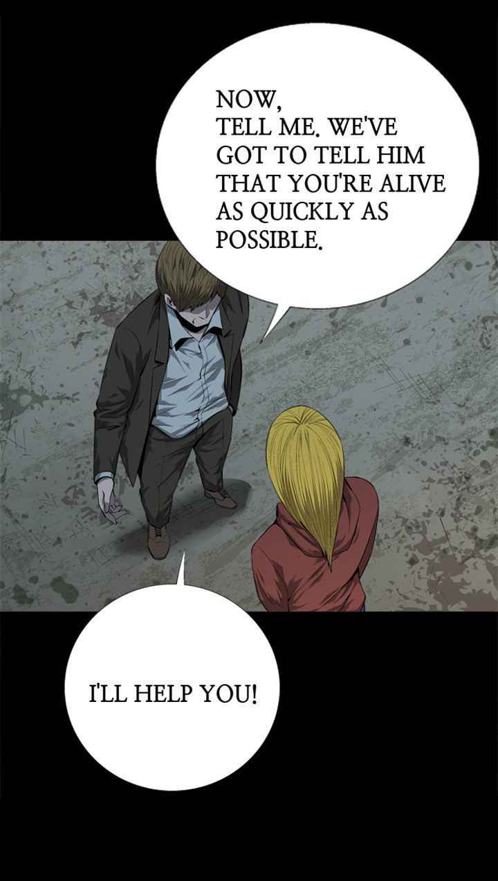 HIVE Chapter 48 - Page 28