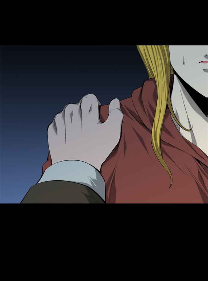 HIVE Chapter 48 - Page 3