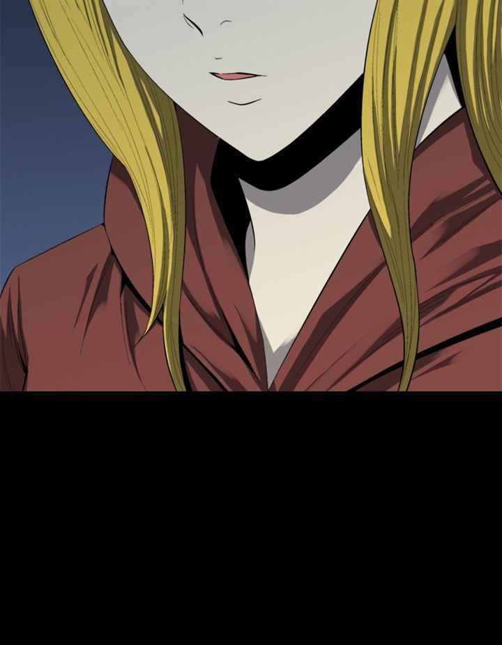 HIVE Chapter 48 - Page 30