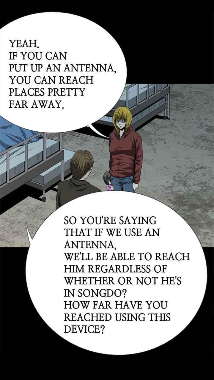 HIVE Chapter 48 - Page 34