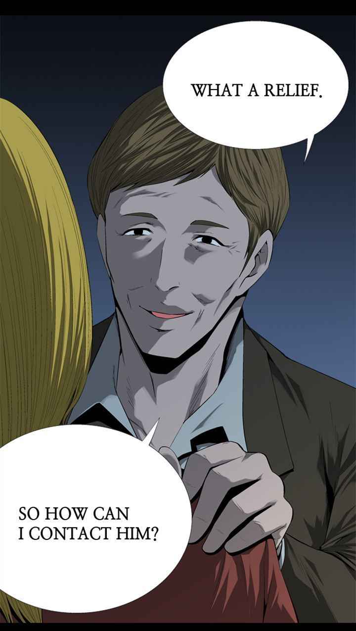 HIVE Chapter 48 - Page 4