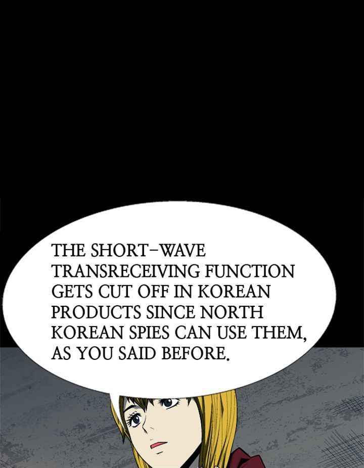 HIVE Chapter 48 - Page 42