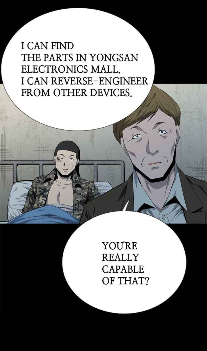 HIVE Chapter 48 - Page 44