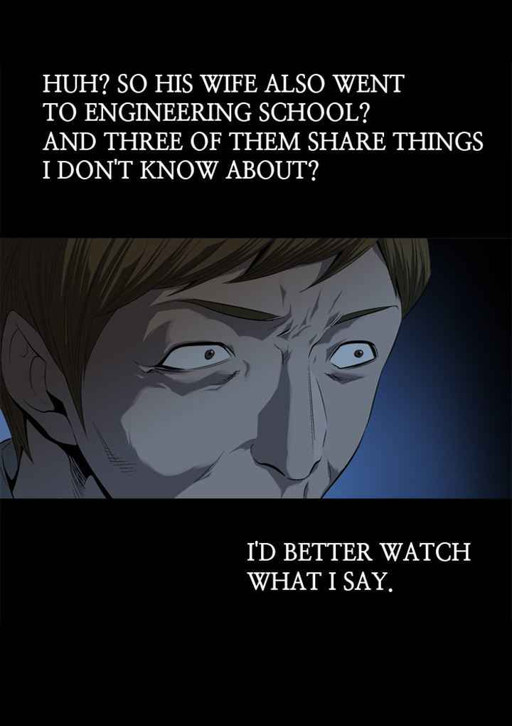 HIVE Chapter 48 - Page 46