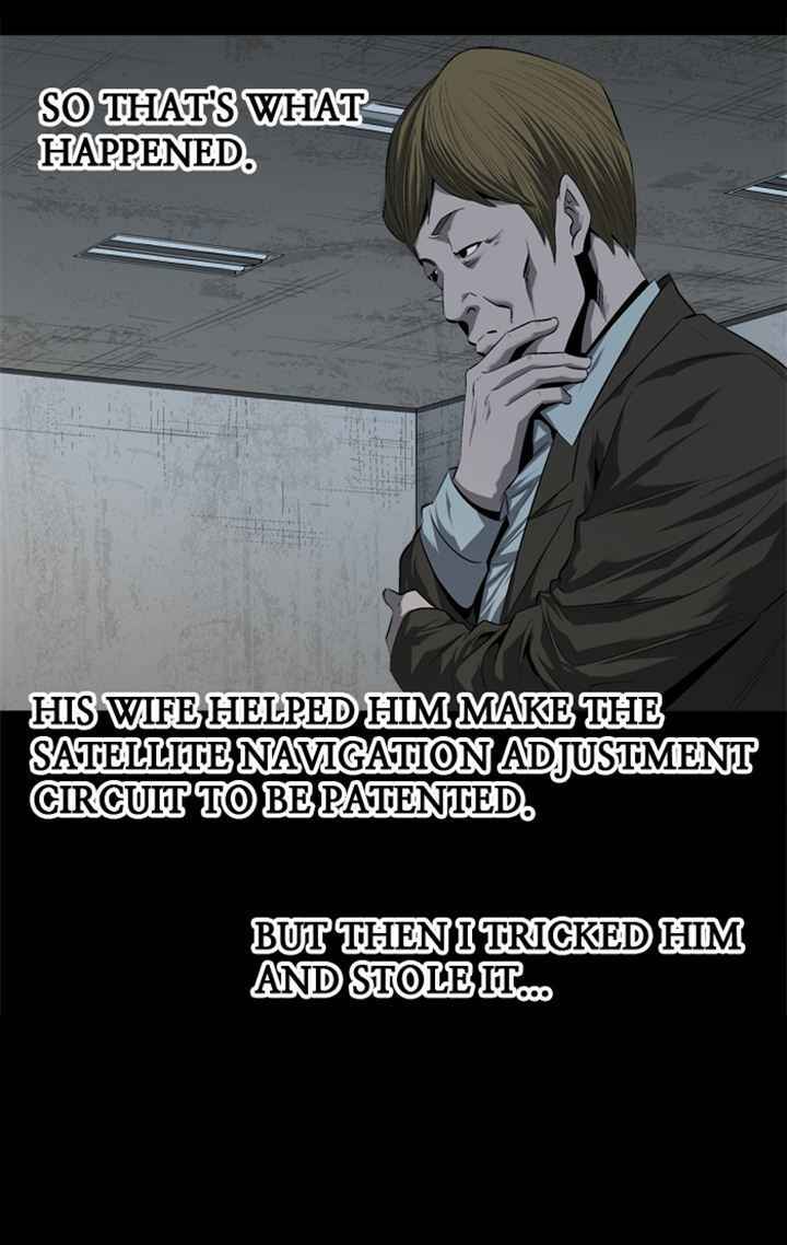 HIVE Chapter 48 - Page 47