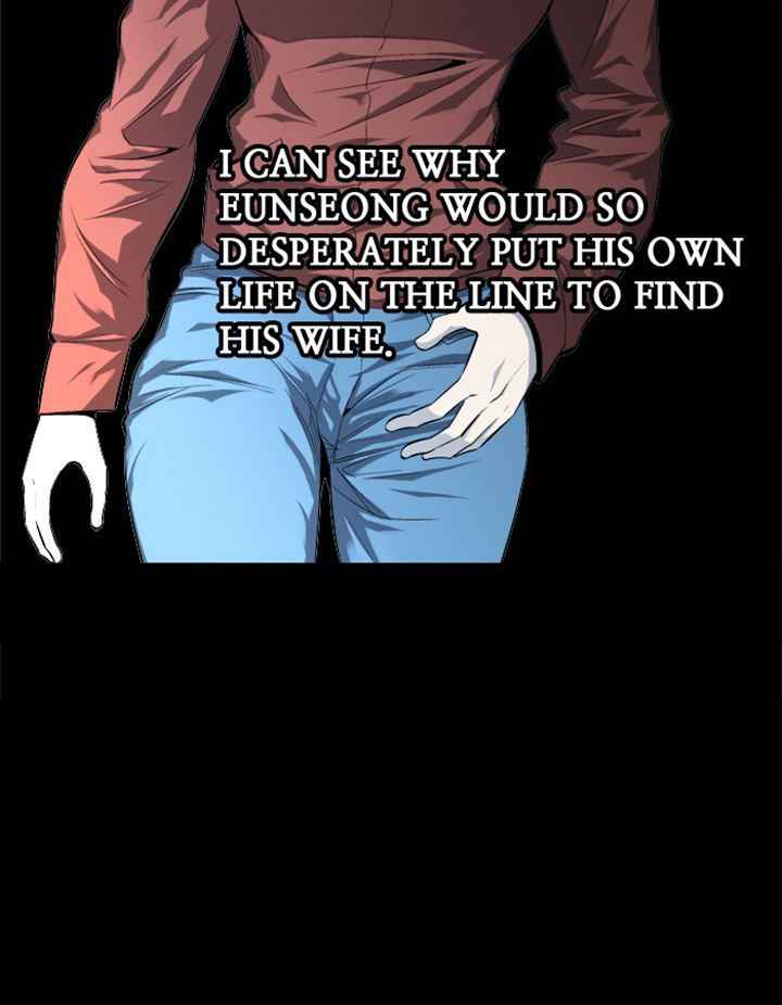 HIVE Chapter 48 - Page 50