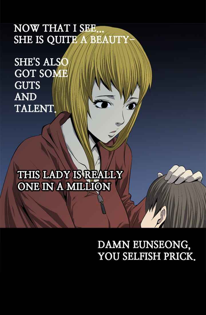 HIVE Chapter 48 - Page 51