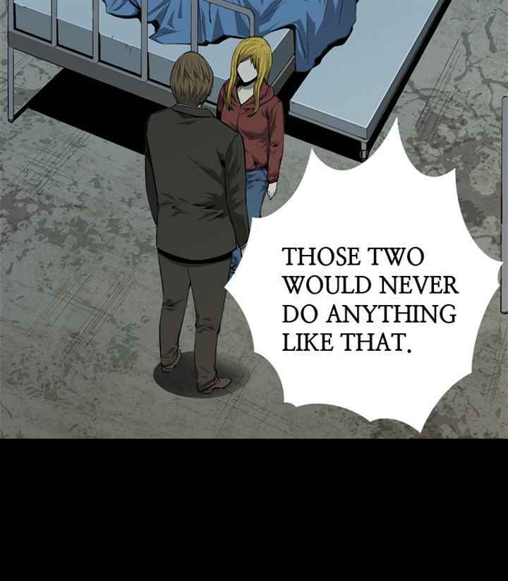 HIVE Chapter 48 - Page 7