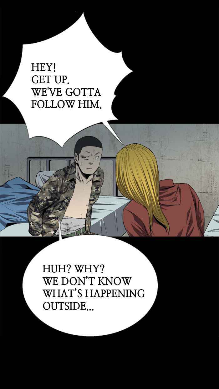 HIVE Chapter 49 - Page 12