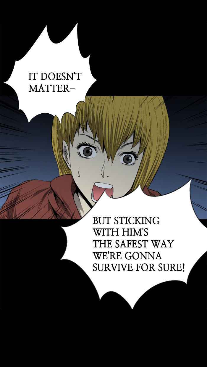 HIVE Chapter 49 - Page 13