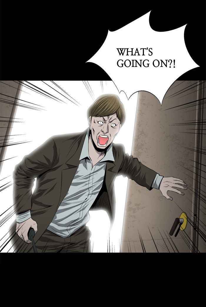 HIVE Chapter 49 - Page 15