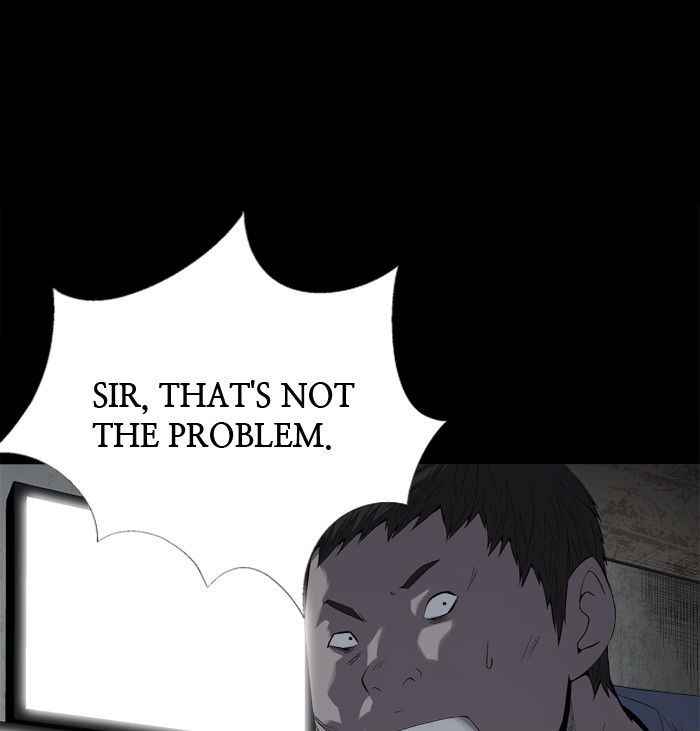 HIVE Chapter 49 - Page 17