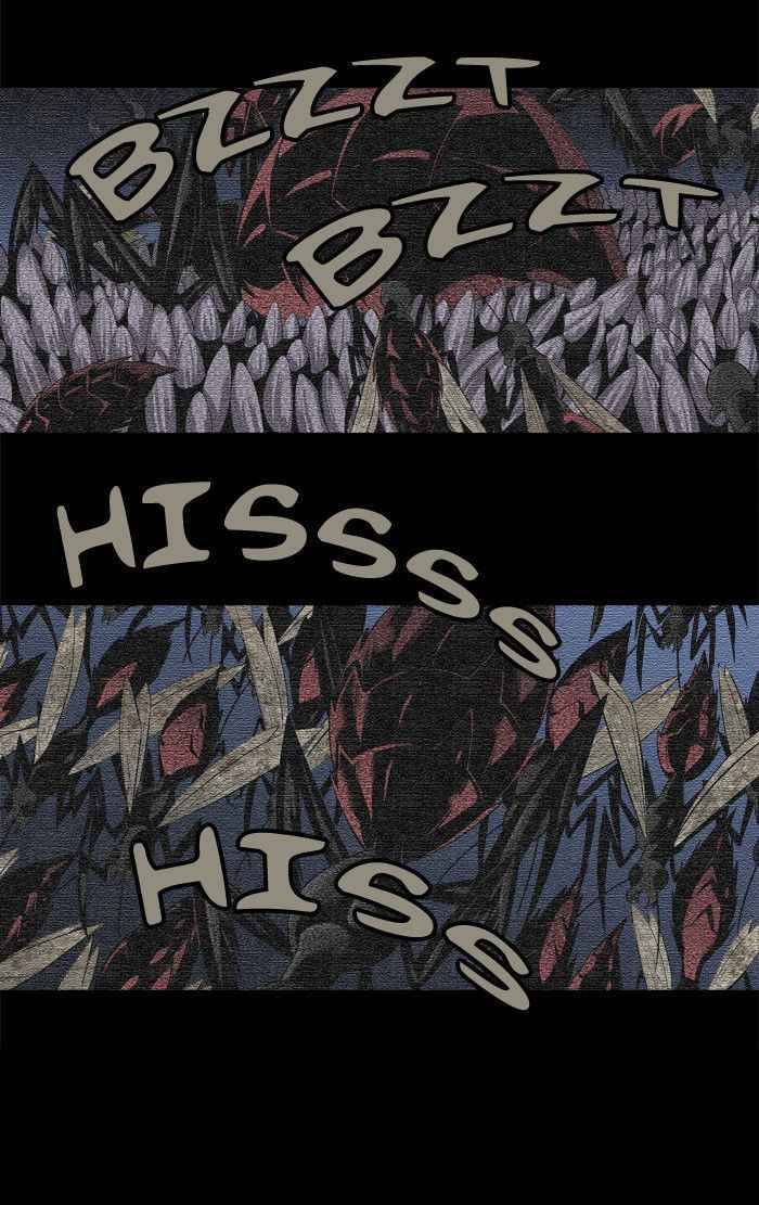 HIVE Chapter 49 - Page 23