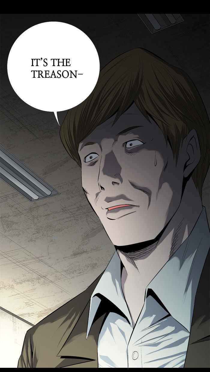 HIVE Chapter 49 - Page 24