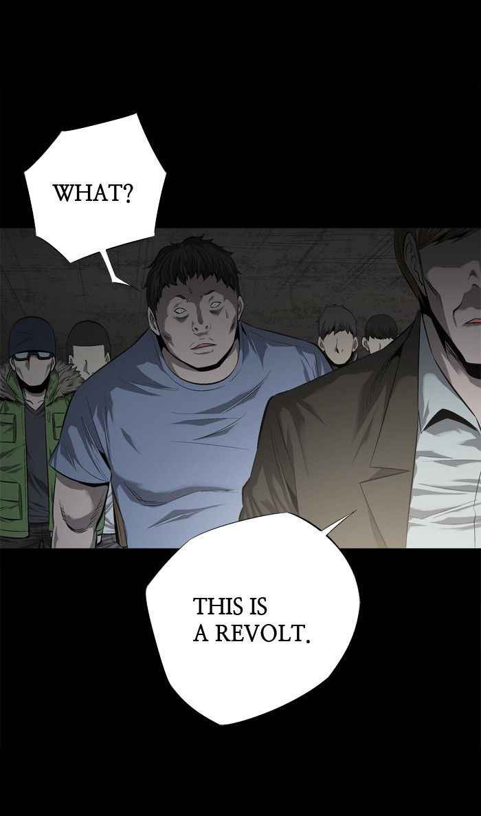 HIVE Chapter 49 - Page 25